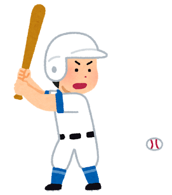 サイクルヒットとは 価値は 歴代達成者は 高校野球 甲子園も What S Up 時事ネタ
